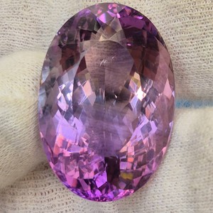 49.29 Carat Natural Amethyst Oval Cut Gemstone Retail $2,465 VIDEO