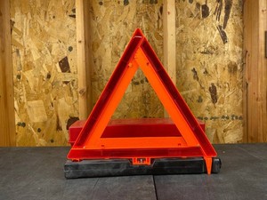 Roadside Caution Reflectors, 3 Total, With Storage Case
