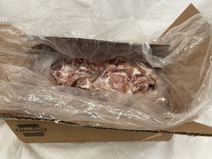 F - Hormel Smoked Chopped Ham Ends & Pieces 10 Lb