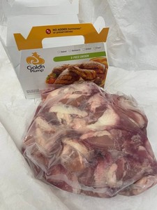 L - Goldn Plump 8-Piece Chicken Bag - Approx. 6.5 Lbs