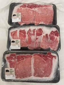 C - Boneless Pork Loin & Country Style Ribs (Lot of 3)