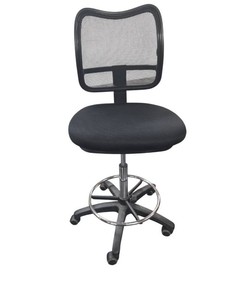 Black Mesh Drafting Super Chair  Pricele$$