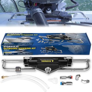 $163 150HP Front Mount Outboard Hydraulic Steering Cylinder Replace HC4645H  Dual-Lock Aluminum Alloy Cylinder, with ORB Fittings, for Boats Up to 150HP