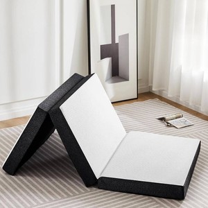 Folding Memory Foam Pads, 4 Tri-Fold Twin Topper with Washable Cover, Portable Guest Floor Bed Non-Slip for Travel Camping