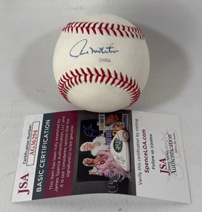 Paul Molitor autographed baseball with JSA authentication, Wilson Official League Ball, Minnesota Twins