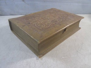 (CS) Vintage Book Shaped Box 13 14 x 10 14 x 3 18 Thick - Needs Minor Repair  See Photos