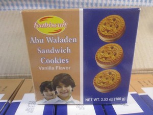 (B-1) 48 Boxes of Vanilla Sandwich Cookies Past Date
