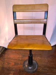 Antique Schoolhouse Chair-Haywood Eclipse