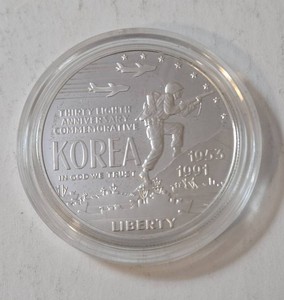 1953-1991 Silver One Dollar Round - US Proof commemorating Thirty Eighth Anniversary of Korea. (1 Oz. Round 90% silver)