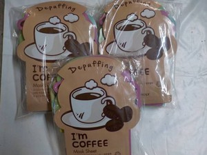 3 Depuffing Im Coffee Mask Sheets