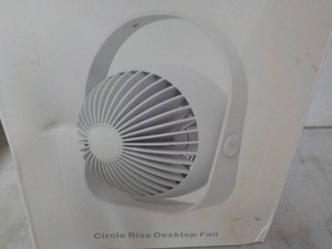 Circle Rise Desktop Fan
