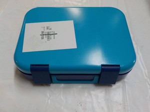 Lunch Box