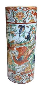 LR - Saji Japanese Vase