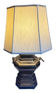 BR1 - Vintage Brass Table Lamp