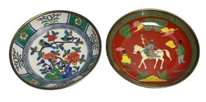 DR - Two Vintage Tuscany Collection Japanese Porcelain Bowls