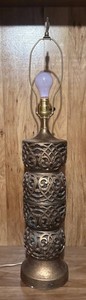 LL - Vintage Ornate Openwork Table Lamp Base