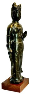 LR - Vintage Buddhist Figure - Austin Productions 1961