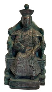 LR - Seated Chinese Emperor Statue - 10in Bronze-Finish Figure