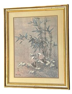 LR - Asian Art Print - Vintage Chu Weng Signed Bird Painting Framed