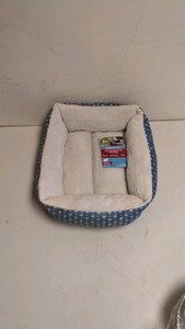 NEW VIBRANT LIFE CUDDLER STYLE PET BED SMALL UP TO 15LBS