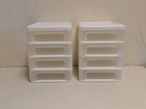(2) NEW SMALL PLASTIC 4 DRAWER STORAGE ORGANIZERS