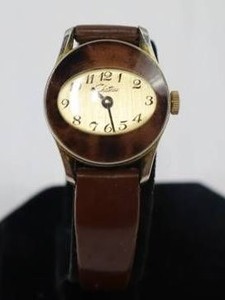 Vintage Chateau Swiss-Made Watch with Brown Band