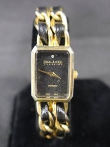 Vintage Joan Rivers Classics Collection Quartz Bracelet Watch