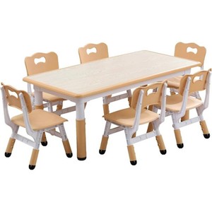GARVEE Kids Adjustable Height Table & 6 Chair Set 47.2 in. New in Box
