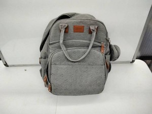 Sunshine Diaper Bag Backpack Gray Multi-Pocket with Detachable Pacifier Pouch