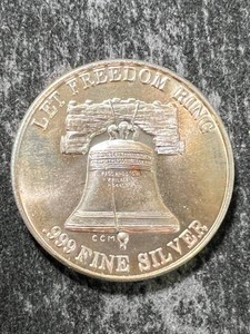 1 TROY OZ .999 FINE SILVER TRADE UNIT ROUND