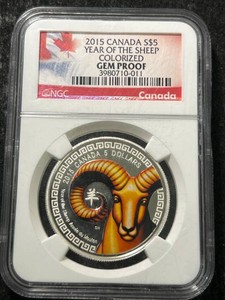2015 CANADIAN YEAR OF THE SHEEP SILVER ROUND NGC GEM PROOF