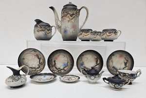 Nice Set of Vintage Dragonware Dishes Tea Set etc