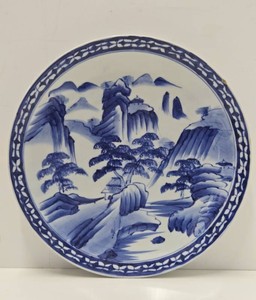 Large Antique Oriental Flo Blue Charger&nbsp