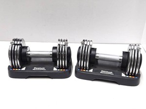 Set of 2 REEBOK SpeedPac Adjustable Dumbbell Weight Set