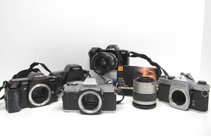 Estate Lot of Assorted Film Cameras #1