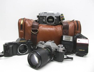 Estate Lot of Assorted Film Cameras #2
