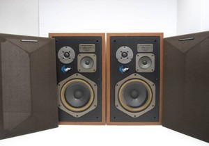 Working MARANTZ Model 200 Speakers