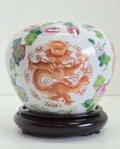 Antique Chinese Porcelain Jar wDragons - No Lid
