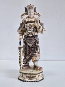 Excellent Large Vintage Signed Oriental Carved Bone Figure