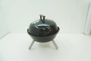Portable Charcoal Grill