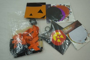 Halloween Party Supplies