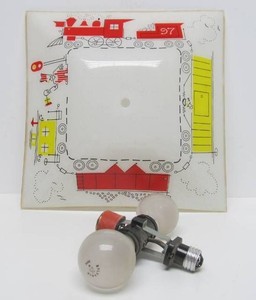 Vintage 1950s era Glass Railroad Theme Light Fixture