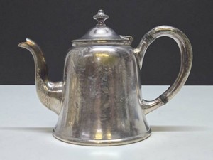 Old Vintage Railroad Silverplated Service Ware #8
