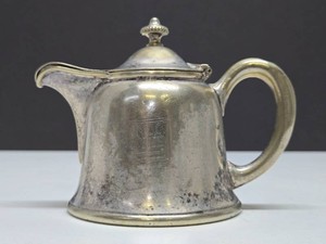 Old Vintage Railroad Silverplated Service Ware #12
