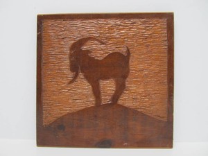 Old Vintage 1930s-40s Hand Carved GREAT NORTHERN Railroad Folk Art Wood Wall Plaque