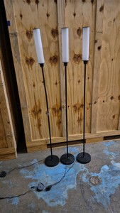 floor lamps