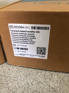 12694 - Lot of 2x NEW Transcend 503064 Heated Respiratory Humidifiers