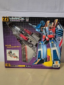 Transformers- Decepticon Starscream - NEW IN BOX