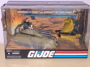 G.I. Joe 25th Anniversary Armadillo Tank vs. Serpentors Air Chariot