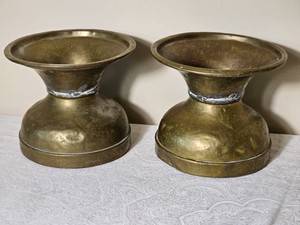 Vintage Brass Spittoon Pair